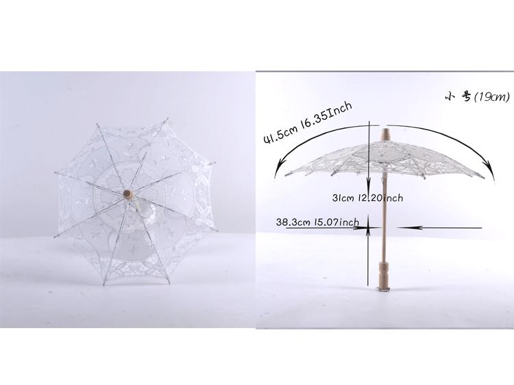 VINTAGE UMBRELLA