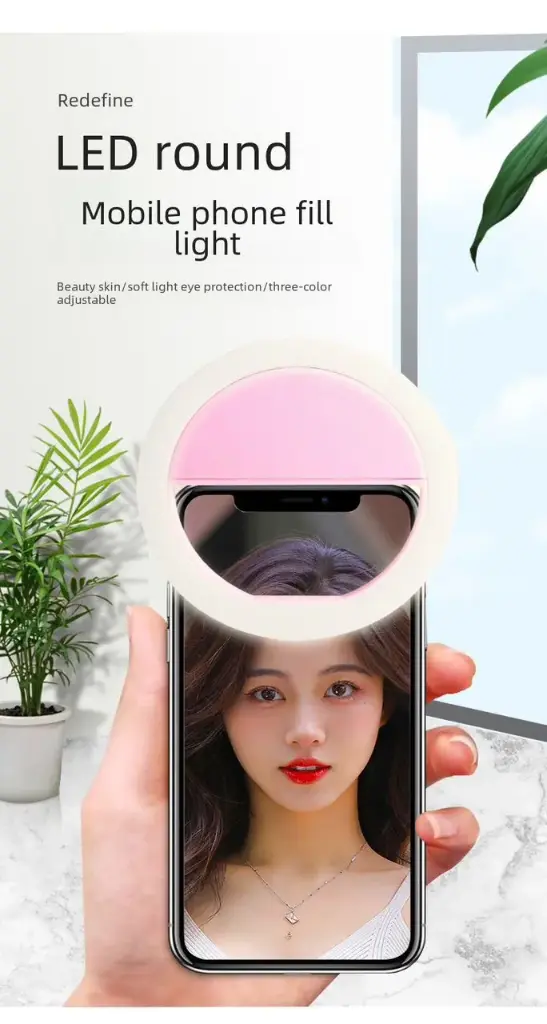 SELFIE LIGHT