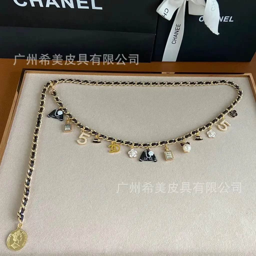 CC CHAIN BELT