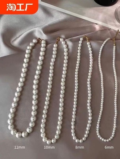 SINGLE PEARL NECKLACE