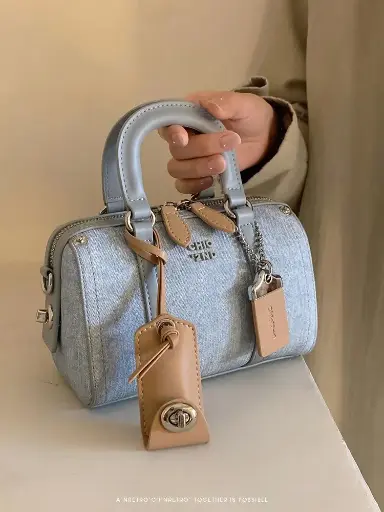 DENIM BAG 