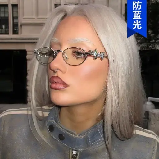 DEE SUNGLASSES 